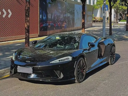 McLaren GT 2020