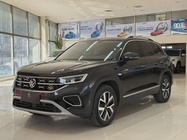 Volkswagen Tayron 2023