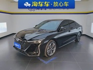 Chery Arrizo 8 2024