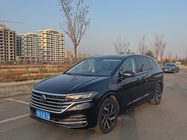 Volkswagen Viloran 2021
