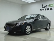 Mercedes-Benz S-Class 2014