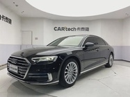Audi A8 2022