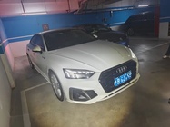 Audi A5 2021