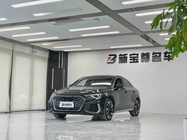 Audi A3 2024