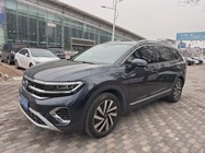 Volkswagen Talagon 2022