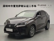 Lexus NX 2016