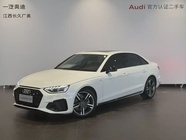 Audi A4 2023