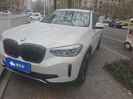BMW iX3 2021