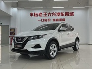 Nissan Qashqai 2024