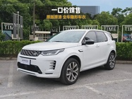 Land Rover Discovery Sport 2025