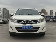 GAC GS5 2014