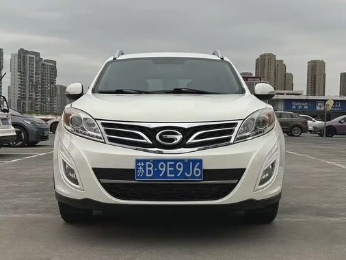 GAC GS5 2014