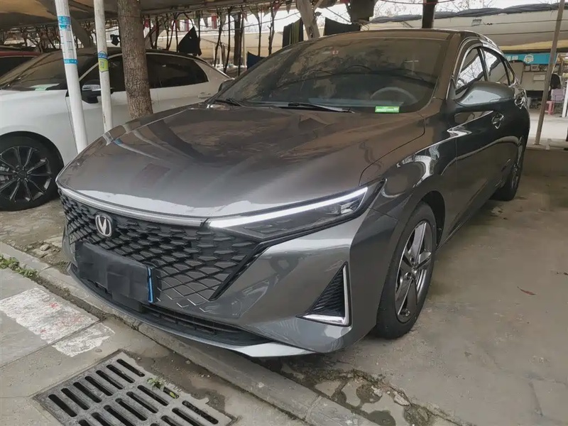 Changan Ruicheng
