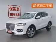 Haval H6 2020