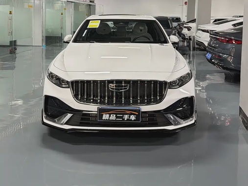 Geely Xingrui 2026