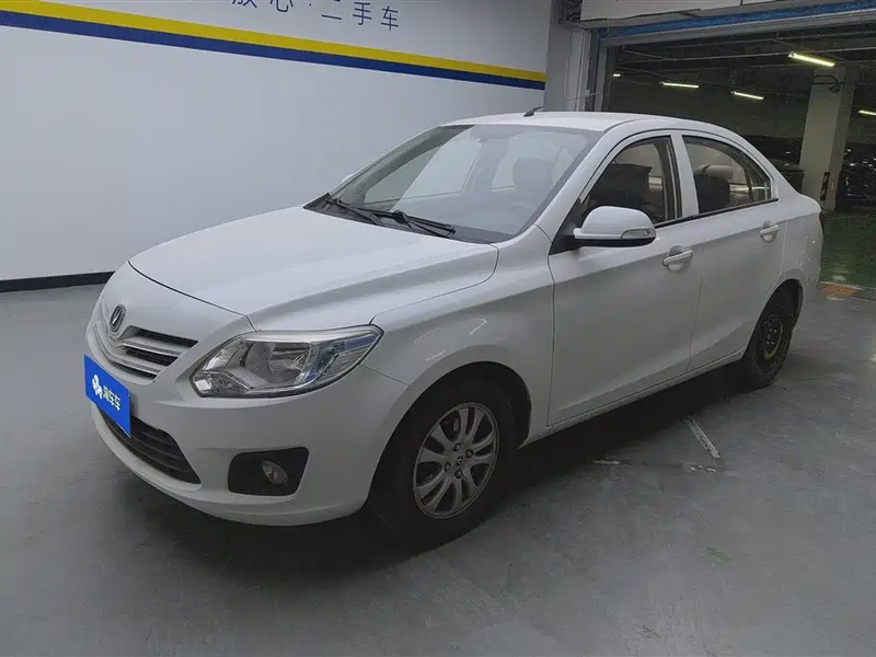 Changan V3