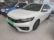 Honda Envix 2022