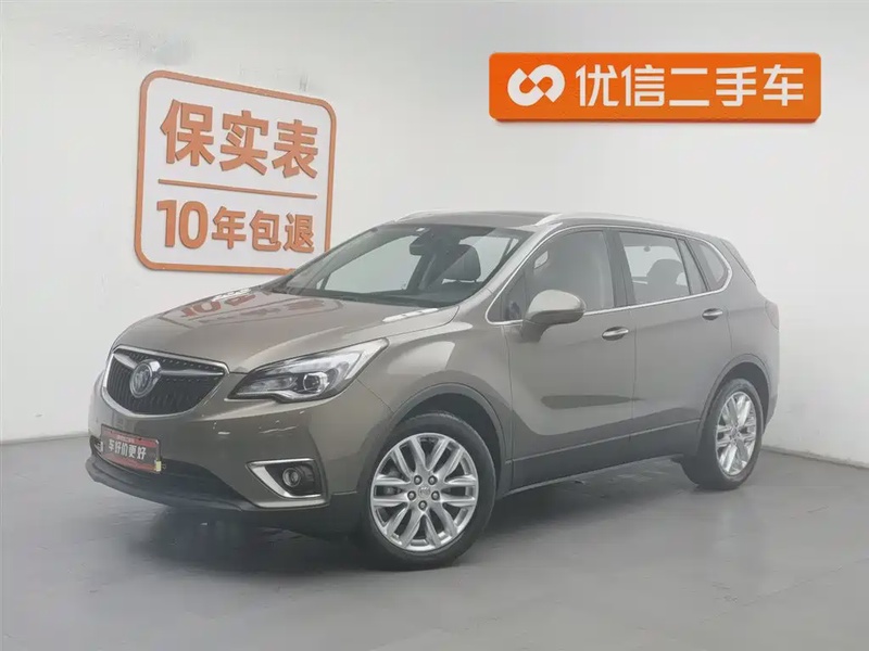 Buick Envision Plus