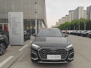 Audi Q5 2023