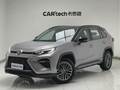 Toyota Wildlander 2023