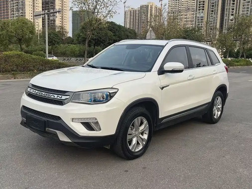 Changan CS75 2018