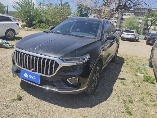 Hongqi HS5 2022