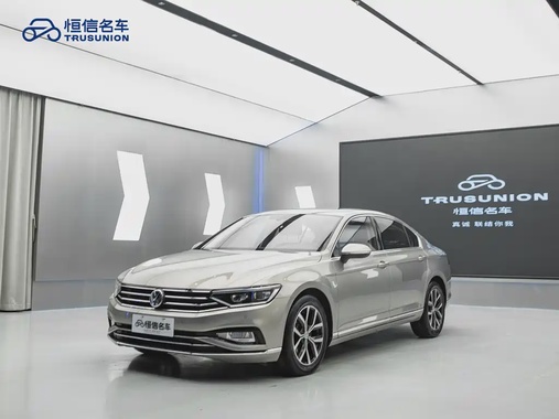 Volkswagen Magotan 2020