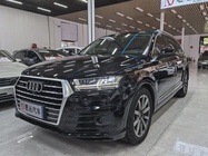 Audi Q7 2020