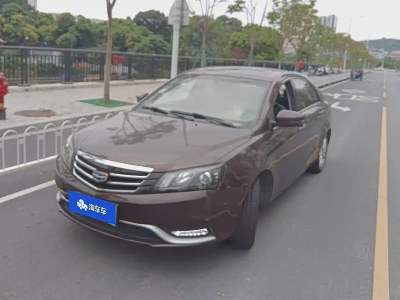 Geely Emgrand