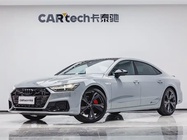 Audi A7 2025