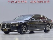BMW 7 Series 2023