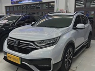 Honda CR-V 2023