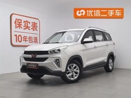 Wuling Hongguang 2017
