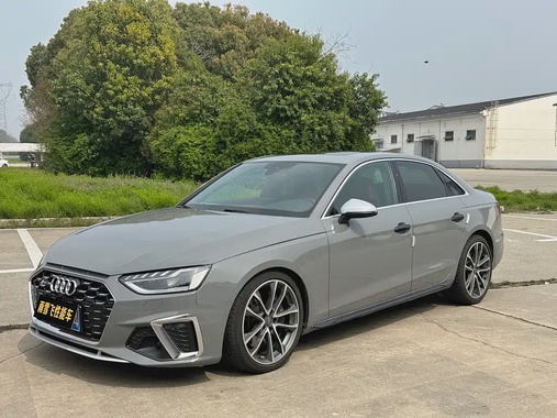 Audi S4 2021