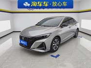 Changan Eado 2023
