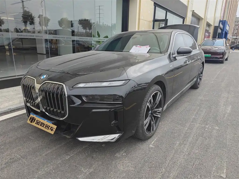 BMW 7-Series