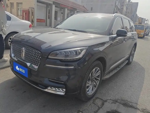 Lincoln Aviator 2020