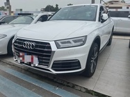 Audi Q5 2021