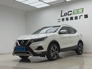 Nissan Qashqai 2020