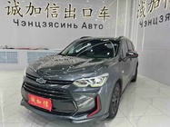 Chevrolet Volando 2023