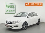 BYD Surui 2017