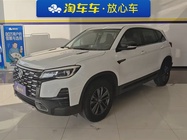 Changan CS75 2025