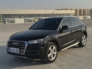 Audi Q5 2021