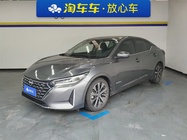 Nissan Sylphy 2023