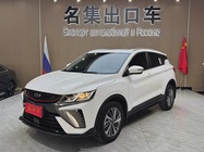 Geely Binyue 2022