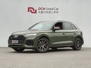 Audi SQ5 2023