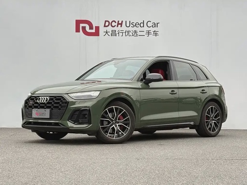 Audi SQ5 2023