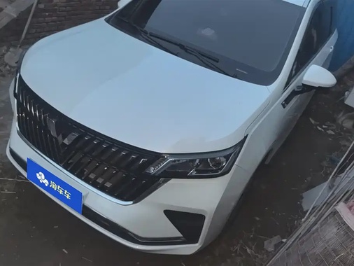 Wuling Jiachen 2023