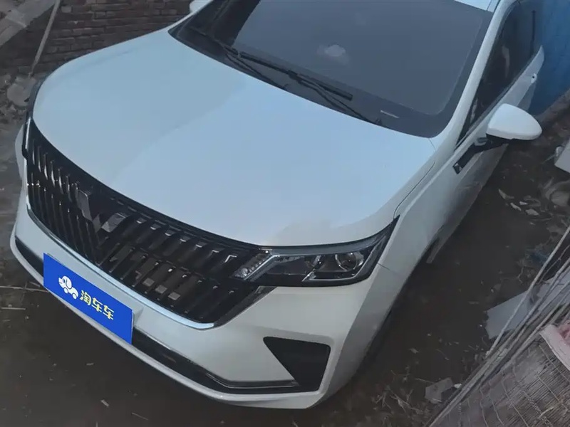 Wuling Jiachen