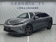 BYD Qin L 2025